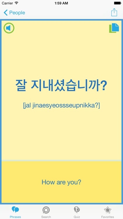 Korean Phrasebook - Travel in Korea with ease