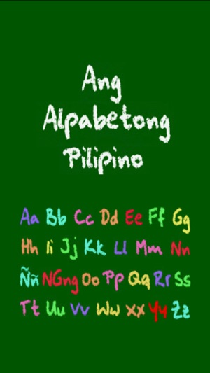 Ang Alpabetong Pilipino Free(圖1)-速報App