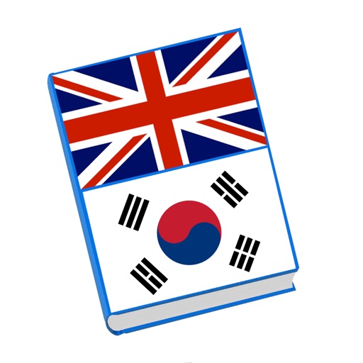 Korean English Vocabulary And Phrases Book Free icon