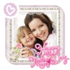 Happy Mother’s Day Photo Frames