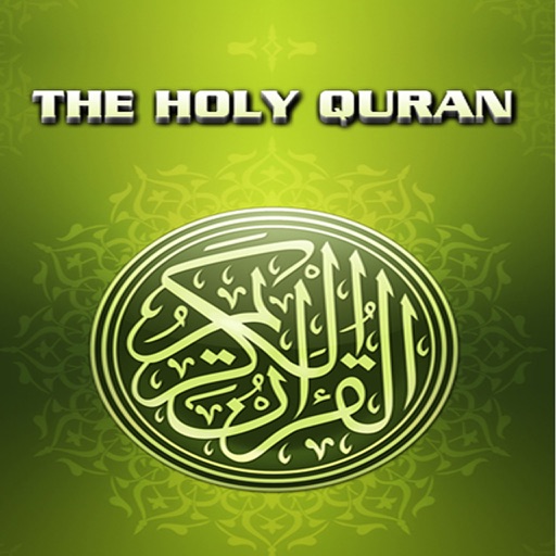 The Holy Quran English
