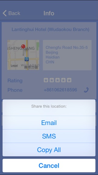 Call a Hotel - Instantly find accomodation, anytime, anywhere. Screenshot 4