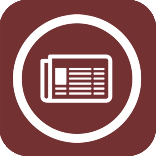 Πρωτοσέλιδα Widget