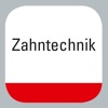 Zahntechnik in 13 Lernfeldern