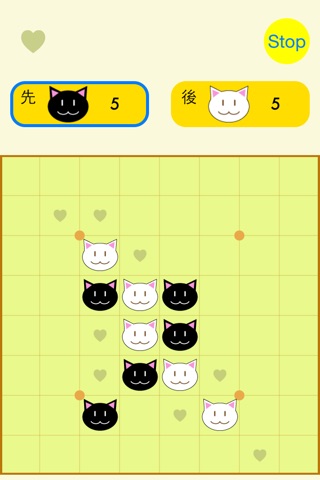 Reversi3 screenshot 3