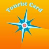 旅游指南-最齐全的旅游指南信息门户