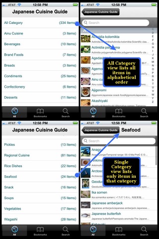 Japanese Cuisine Guide screenshot 4