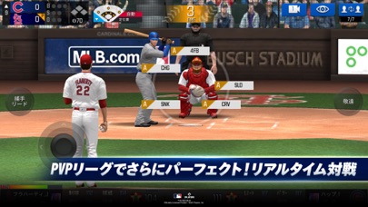 MLB パーフェクトイニング 2022 screenshot1