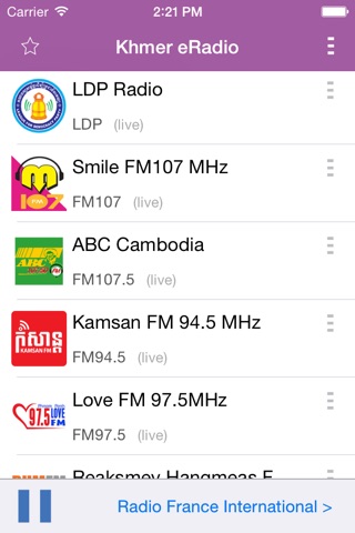 Khmer eRadio screenshot 2