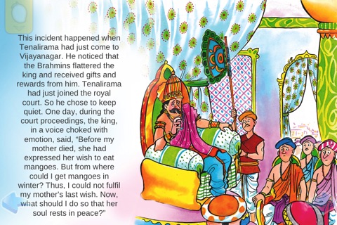 A Mother's Last Wish - Amar Chitra Katha stories, navneet stories and reading library of indian publishers screenshot 2