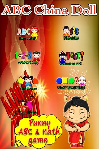 ABC China Doll Games (Free 123 ABCD Words for Kids) screenshot 2