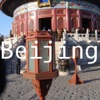 hiBeijing: Offline Map of Beijing(China)