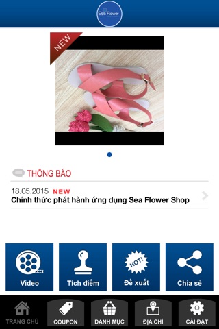 Sea Flower Shop screenshot 2