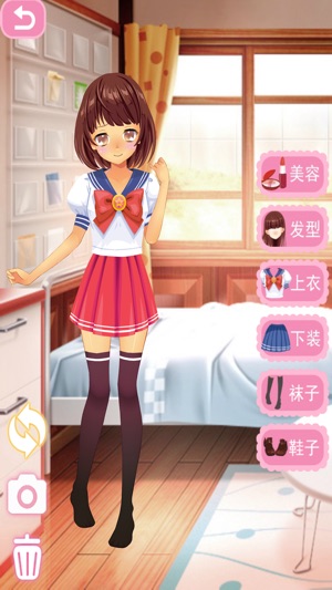 Dress up for girls(圖4)-速報App