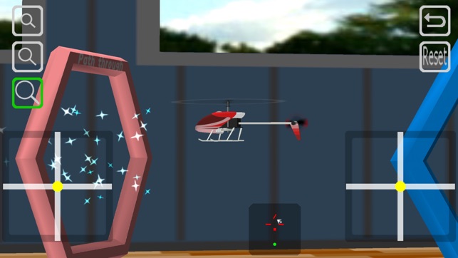 Heli Trainer Free(圖2)-速報App