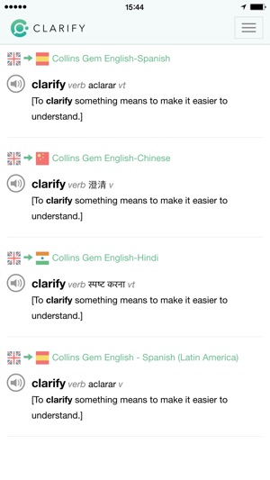 Clarify(圖2)-速報App