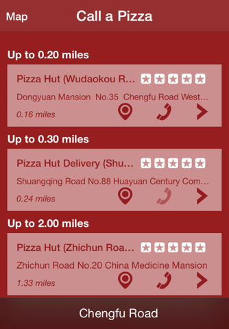 Call a Pizza - Two Clicks Away From Eating Hot Pizza Anywhere, Anytime! screenshot 2