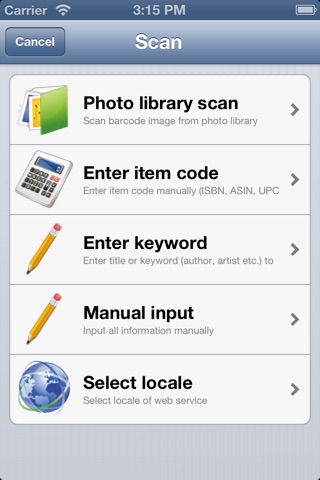 ItemShelf Lite screenshot 4