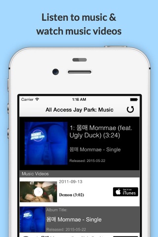 All Access: Jay Park Edition - Music, Videos, Social, Photos, News & More! screenshot 2