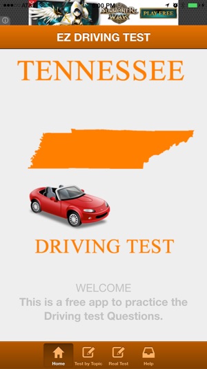 Tennessee Basic Driving Test