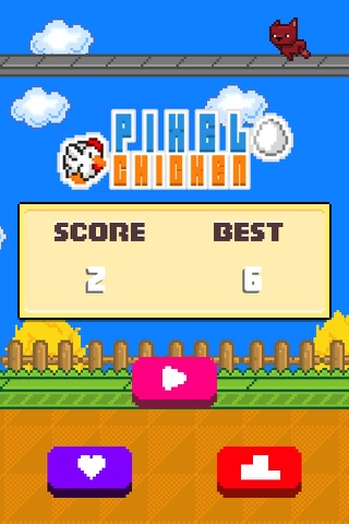 Pixel Chicken screenshot 4