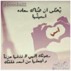 كفرات فيس بوك - covers for facebook