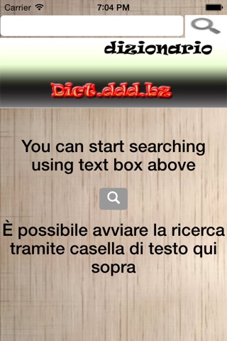 English Italian Dict screenshot 4