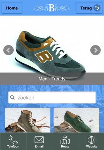 Brigante custom made footwear screenshot 2