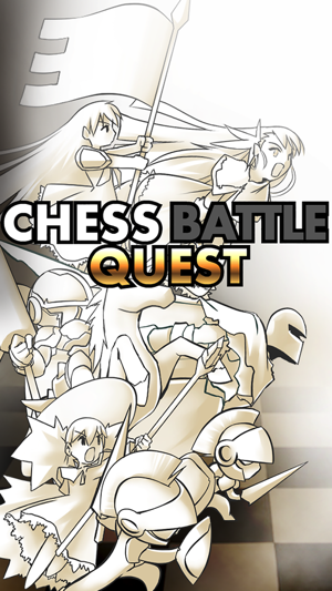 Chess Battle Quest(圖1)-速報App