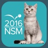 PetSmart NSM 2016