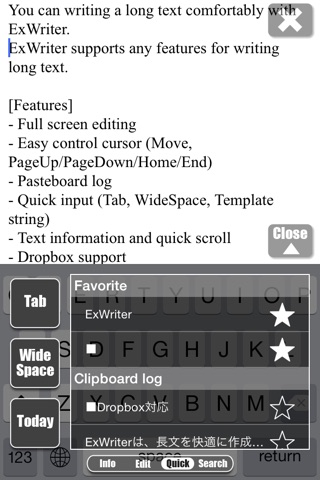 ExWriter - Text editor for long text screenshot 4