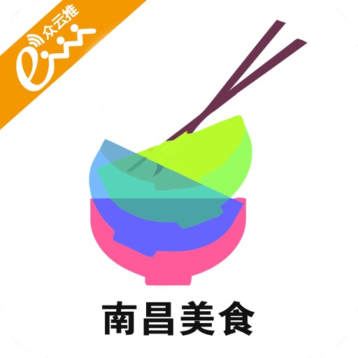 南昌美食-客户端 icon