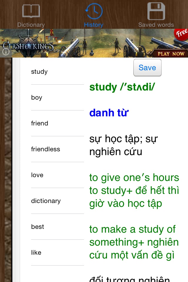 English Vietnamese Dict screenshot 3