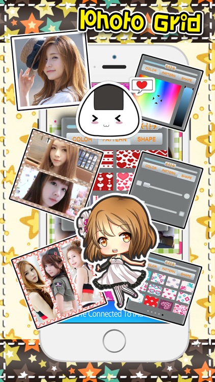 Cute Cartoon Love Sticker Frame screenshot-4