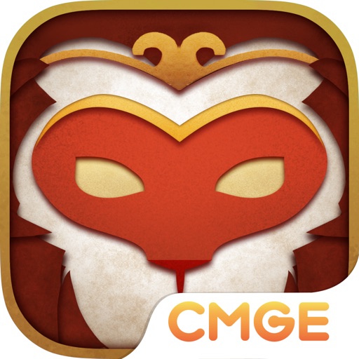 Shadow Play Of Monkey King iOS App