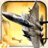 Jet Fighter Aircraft: Combat Fight