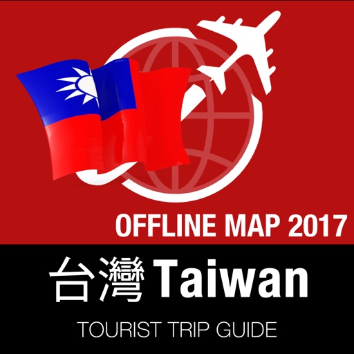 Taiwan Tourist Guide + Offline Map