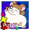 Jerry and Mouse Jigsaw for Kids Puzzles Animals