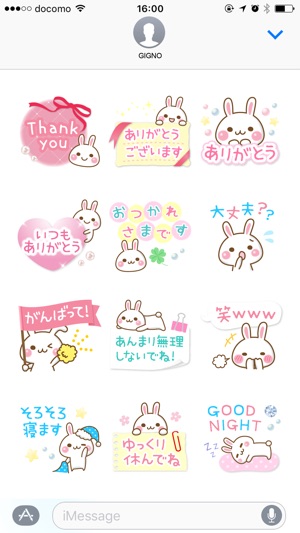 Damsel rabbit(圖3)-速報App