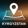 Kyrgyzstan, Offline Auto GPS