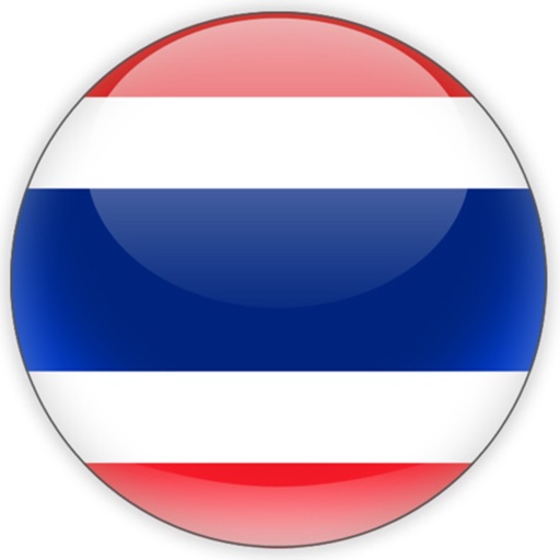 Thai Grammar - My Languages icon