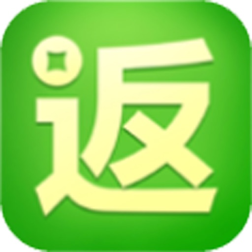 返利网 icon