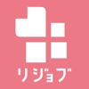 リジョブ 掲載企業向け採用管理