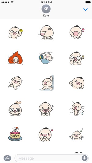 Yuzi Rice Ball − NHH Stickers(圖3)-速報App