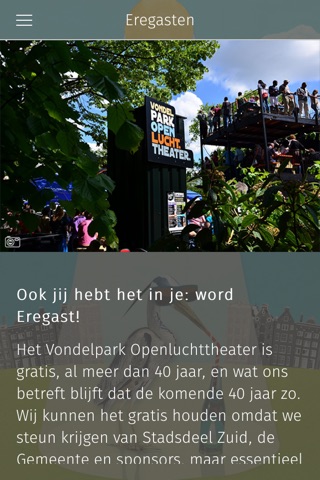 Openluchttheater Vondelpark screenshot 4