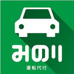 みのり運転代行～松戸エリア～