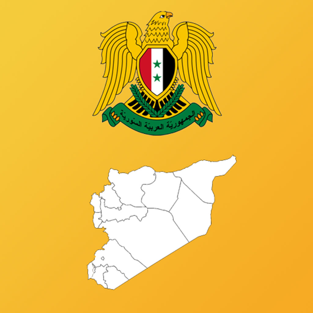 Get Syria Governorate Maps and Capitals for iOS, iPhone, iPad Aso Report