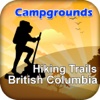 British Columbia State Campgrounds & Hiking Trails