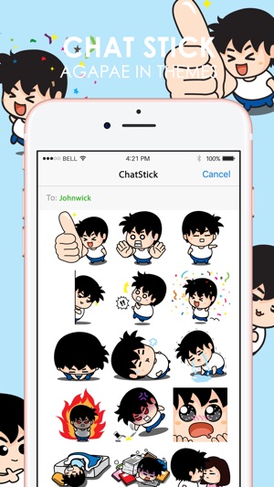 AGAPAE Stickers Emoji Keyboard By ChatStick(圖2)-速報App