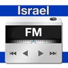 Icon Radio Israel - All Radio Stations